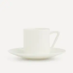Кофейная чашка с круглым блюдцем и крылышком Bone China Essential El Corte Inglés, белый