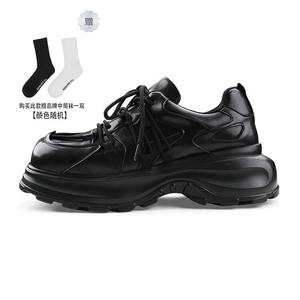 Hanqiaoriji Rakura series Массивные кроссовки унисекс, черный