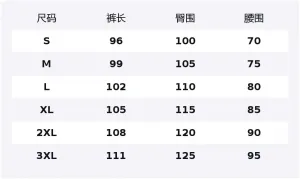 Li-Ning Casual брюки Unisex Fashion Comfort Style Black Thickened Straight Fit