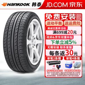 Hankook Шины 185/60R15 84T, Jadesuka, K415 для Jetta и Skoda