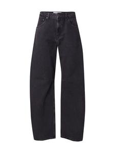 Джинсы свободного кроя TOPSHOP, Black Denim