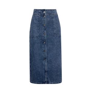 Юбка джинсовая Deep Breath на пуговицах, черный