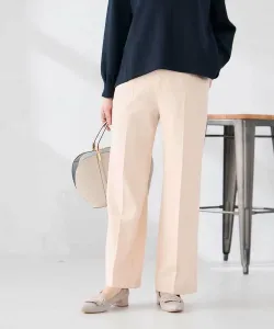 Прямые брюки зауженного кроя Avv, цвет Light Pink