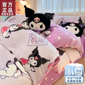 Yalu Комплект постельного белья из 4 предметов (простыня на резинке 180 см, пододеяльник 200х230 см), молочный бархат, двусторонний теплый флис