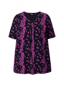 Рубашка с длинным рукавом Ulla Popken