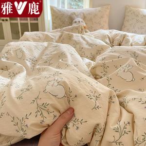 Yalu Комплект постельного белья 1,5 м, простыня, пододеяльник 150x200 см, Senda Ye Yuan, двойной слой марли, не скатывается и не линяет