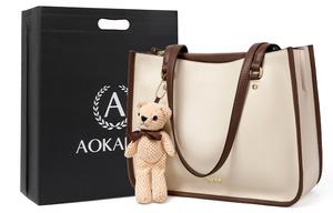 Сумка-шоппер женская из натуральной и искусственной кожи, через плечо, бежевая/тёмно-кофейная AOKANG