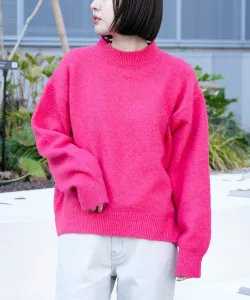 Пуловер Coen, цвет Pink