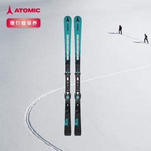 Atomic Новые лыжи, усовершенствованные большие и маленькие поворотные лыжи REDSTER X9, синие, 167 см