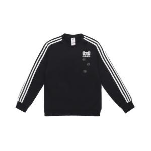 Свитшот мужской с 3 полосками Adidas, черный