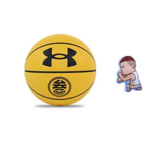Баскетбольный мяч PU Lemon размер 7 тренировочный unisex Under Armour, Cartoon Character Throw Pillow Clothing Sets
