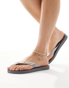 Шлепанцы Havaianas стального серого цвета