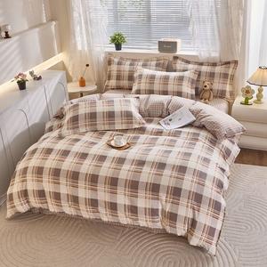 Fuanna Пододеяльник 160х210 см из 100% хлопка, цвет Geshi