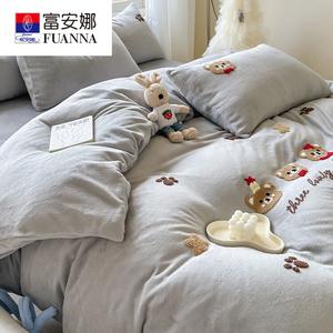 Fuanna Комплект постельного белья из 3 предметов (пододеяльник 150х200 см, 2 наволочки), ткань молочный бархат, цвет Bear Party - Gray