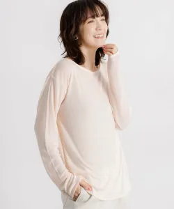 Пуловер из смесовой шерсти с прозрачным вырезом-лодочкой Studio Clip, цвет Salmon Pink 21