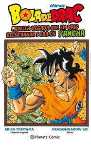 Bola de Drac Yamcha: Aquella vegada que em vaig reencarnar i era en Yamcha (Planeta Cómic)