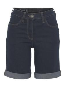 Джинсовые шорты ARIZONA, темно-синий
