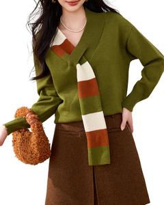 Kaimilan Свитер Kaimilan, темно-зеленый