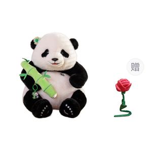 Плюшевая кукла Sweet Fruit Panda, высота 28см/36см/50см Doudou Beibei, розовый