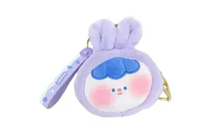 Lanisi Распакуй плюшевую игрушку, Purple Squeeze The Face Dolls плюшевый кулон