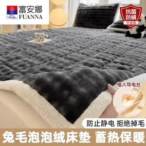 Fuanna Простыня на резинке 200х220 см, плюш, многослойная утепленная, темно-серый