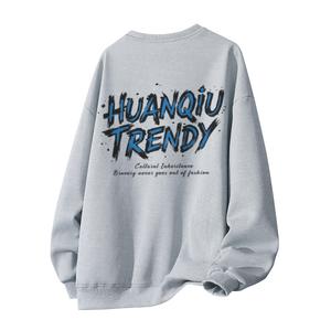 Свитшот Unisex Crew Neck Moderate Heavyweight HUANQIU, светло-серый