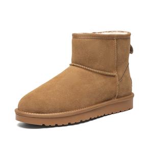 Укороченные термосапоги с противоскользящим покрытием унисекс WEISHIBANGWEI, Chestnut