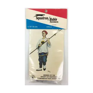 Член Общества Праведных Гармонных Кулаков (Боксер), Historical Miniatures (54mm) (Squadron/Rubin)