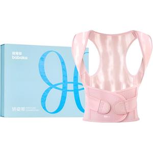 Продукты для коррекции осанки Babaka