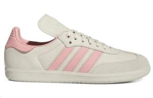 Adidas Samba Pharrell Humanrace Aluminium Adidas Originals, Пудровый цвет слоновой кости