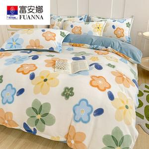 Fuanna Комплект постельного белья из 4 предметов (простыня, пододеяльник 220х240 см), вельвет, утолщенный, антистатик, цвет Sunflower