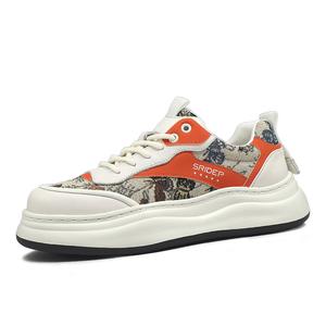 SENJIALUO Мужские устойчивые к истиранию противоскользящие скейтерские кеды с низким верхом оранжевые, цвет Orange