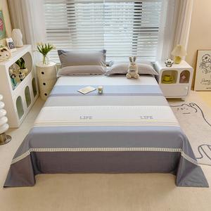 Avivi Простыня из хлопка 120х230 см, цвет Muni-Lan, с наволочкой