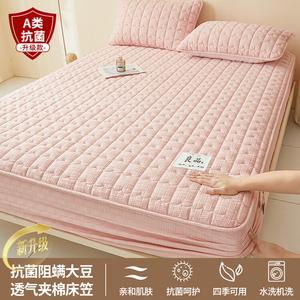 Yalu Простыня на резинке 180х200 см из соевого волокна, комплект из 3 предметов, жаккард, цвет Rose