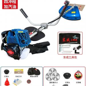 Dongcheng газонокосилка рюкзак маленькая многофункциональная газонокосилка рисовая мотыга рыхлая почва кусторез Dong Cheng