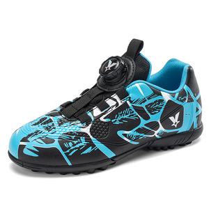 Двойные кости TF резиновые сломанные шипы мягкое покрытие, искусственное покрытие противоскользящие износостойкие футбольные бутсы унисекс, синий газон