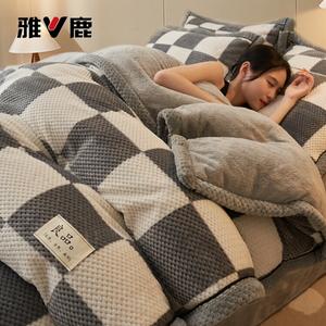 Yalu Комплект постельного белья 1,5 спальный, 4 предмета: пододеяльник 200x230 см, простыня на резинке