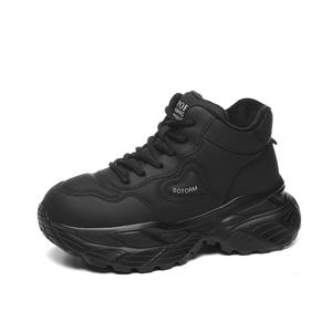 Низкие массивные кроссовки женские Golden Silk Rabbit, Black