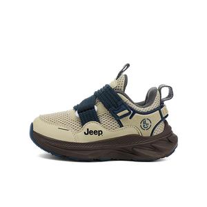 Кроссовки Running Collection Slip Resistant, Abrasion Resistant, Breathable, Lightweight, Cushioning, Support Low top Jeep, оранжевый серый