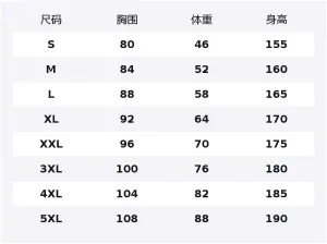 Футболка Li-Ning с коротким рукавом Unisex, vermilion