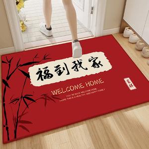 Budis Ковер 60х90 см для прихожей/ванной, не скользящий, впитывающий, уличный, Futo Wujia, с густым ворсом