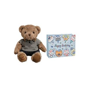 Толстовка с плюшевым мишкой Bear Teddy, высота 30 см Fat Fat Dragon, коричневый/серый