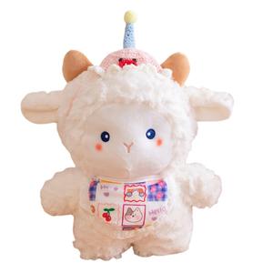 Пшеничный ягненок мягкий и милый, креативная, успокаивающая плюшевая кукла высотой 35cm Love of wormwood