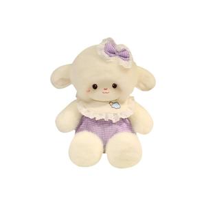 Мягкая игрушка бегущий ягненок, высота 35 см Mise, фиолетовый