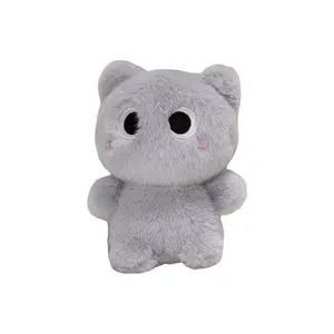 Плюшевая кукла Kitten Dolls высотой 20 см Bitter purchase