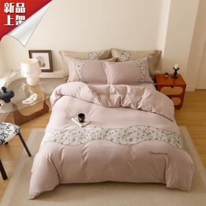 LUOLAI HOME Комплект постельного белья, 4 предмета, 180 см, простыня на резинке, цветочный принт, нежно-розовый