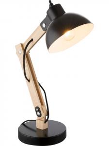 Настольная лампа "ТОНГАРИРО" черного цвета Globo lighting