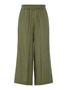 Тканевые брюки Pieces