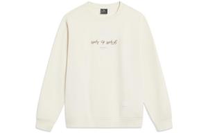 Мужская толстовка Wade Collection Off White Lining, кремовый