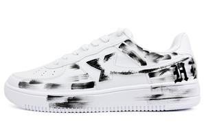 XTEP Кроссовки Air Force One Coverage Coverage с низким верхом для скейтборда, устойчивые к истиранию, мужские, белые